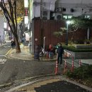 조선일보광화문빌딩 | [광화문] 울프강 스테이크하우스 광화문점 - 평일 디너 Gwanghwamun 코스 🥩 (with 연말 회식)