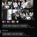 Book Club | 러북레터(book club) 2기 후기 - 폭닥한 교환독서✨