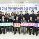 가남동물병원 이미지