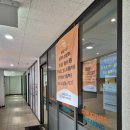 산들중학교 이미지