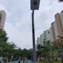백천전기