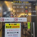 고래노래연습장 이미지
