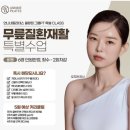 청주21세기병원 이미지