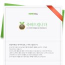1부 미술학원 창업하기 전 반드시 이것 좀 해, 26년 차 아동미술교육전문가가 알려주는 창업이야기
