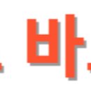 삼성유통(나들가게) 이미지