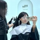 HAIR.림
