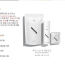 (주)리본바이오 네이버블로그