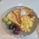 [임신 기록] 임신 28-29주차 일상 및 30주 1일 아름제일병원 초음파 진료 (+결혼기념일, 만삭촬영, 체중...