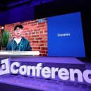 나무메드 이미지