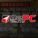 방가방가PC방 이미지