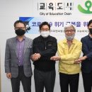 윤지양행(주) 이미지