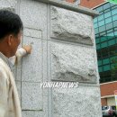 시흥시교육청 이미지