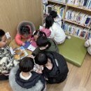모라1동 행정복지센터 이미지