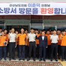 상백노모당 이미지