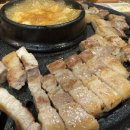 풍년집정육식당 이미지