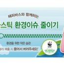레스(Less)