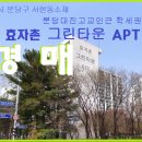 분당-310 이미지