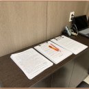 갈산한의원 이미지