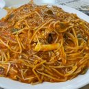 무진장왕뽈때기 이미지