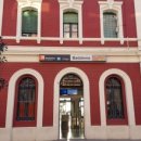 바달로나 이미지