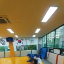 수진유도체육관