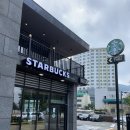 스타벅스 동부산DT 이미지