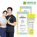 (주)오투바이오 이미지