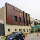 안양시청어린이집 | [바른먹거리 교육 후기]2016년 6월 20일 안양 시청직장어린이집 영양균형편 후기(푸듀케이터 노경미)
