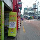 동유모닷컴 이미지