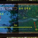 송함농장 티스토리