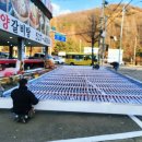(주)와이지애드컴 이미지