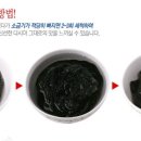 영랑가 이미지