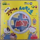 대소세탁소 이미지