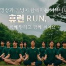 153 피트니스&필라테스 이미지