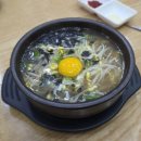 남악천년셀프세차장 | 남악맛집 24시전주명가콩나물국밥 남악 콩나물국밥 맛집