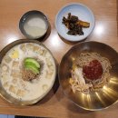 산골막국수 - 원주시 황소마을길 7 | 을지로 밥집 3대째 내려오는 자가제면 맛집 산골막국수 여름 메밀콩국수 후기