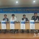 탐라장애인종합복지관 (2대) 이미지