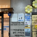 스파인앤포스처 방문 후기 자세교정•체형교정•재활필라테스