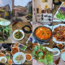 해바라기식당 이미지