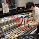 아시아가족마트 이미지