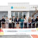 우곡 웹이코노미