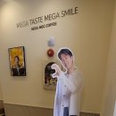 학익동 커피 - 메가엠지씨커피 인천법원삼거리점