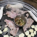 참말로육구구이 이미지