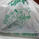 돼지꿈꾼날 이미지