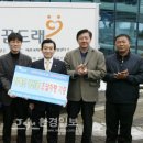 제주특별자치도장애인생산품판매시설