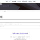 문막청소년문화의집 이미지