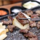우리들정육식당