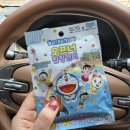 지에스25사천 | GS25편의점 도라에몽 오프너 팝핑캔디 후기 가격 4,000원 솔직리뷰