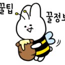 (주)선경전자 이미지