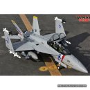 F/A-18F 슈퍼호넷 3D 22.2V 트윈70덕트 버젼 EPS KIT [마지막1대] 판매완료..^^ 이미지